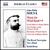 Royal Norwegian Navy Band 존 필립 수자: 관악 밴드를 위한 음악 9집 (John Philip Sousa: Music for Wind Band 9)