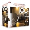 김란영 - 100% 김란영 카페뮤직 명품/명작