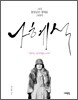 나혜석
