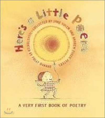 Here&#39;s A Little Poem : A Very First Book of Poetry