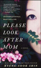 Please Look After Mom