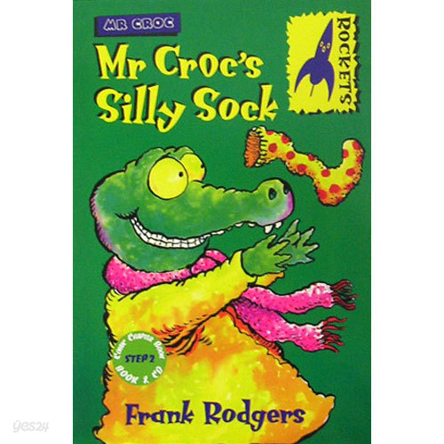 [ ROCKET STEP 2 : MR CROC ] Mr Croc&#39;s Clock (Book)  