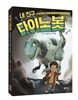 내 친구 다이노봇 5