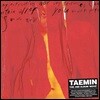 태민 (Taemin) 2집 - Move [Wild & Mood ver. 랜덤 발송]