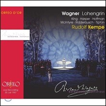 Rudolf Kempe / James King 바그너: 로엔그린 - 1967년 바이로이트 실황 (Wagner: Lohengrin)