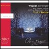 Rudolf Kempe / James King 바그너: 로엔그린 - 1967년 바이로이트 실황 (Wagner: Lohengrin)