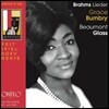Grace Bumbry 브람스: 20개의 가곡 - 1965년 잘츠부르크 페스티벌 가곡의 밤 실황 (Brahms: Lieder - 1965 Salzburg Live)
