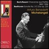 Arturo Benedetti Michelangeli 바흐-부조니: 샤콘느 / 베토벤: 피아노 소나타 3번 (Bach-Busoni: Chaconne BWV1004 / Beethoven: Piano Sonata Op.2-3)