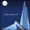 Tim Blake (팀 블레이크) - Caldea Music II