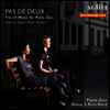 프랑스 피아노 이중주집 (Pas de Deux - French Music for Piano Duo) (SACD Hybrid) - Mona