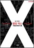 검은 혁명가 맬컴 엑스 MALCOLM X