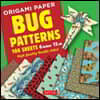 Origami Paper Bug Patterns - 6 inch (15 cm) - 100 Sheets