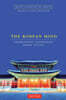 The Korean Mind: Understanding Contemporary Korean Culture