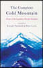 The Complete Cold Mountain: Poems of the Legendary Hermit Hanshan