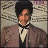 Prince - Controversy [LP]