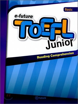 TOEFL Junior Reading Comprehension
