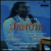 야나체크 : 예누파 (Janacek : Jenufa) (지역코드1)(DVD) - Roberta Alexander