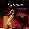 R. 슈트라우스: 살로메 (R. Strauss: Salome) (지역코드1)(한글무자막)(DVD) - Catherine Malfitano