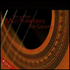 기타 마스터워크 (Die Grossen Meisterwerke Fur Gitarre) (4CD) - Julian Bream