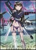魔法少女特殊戰あすか 6