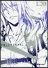 君死ニタマフ事ナカレ 5