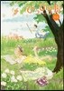 ぴっぴら帳 後編