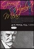 조지 허버트 미드 큰글씨책