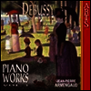 드뷔시 : 24 프렐류드 (Debussy : Preludes - Books 1 & 2, complete)(CD) - Jean-Pierre Armengaud