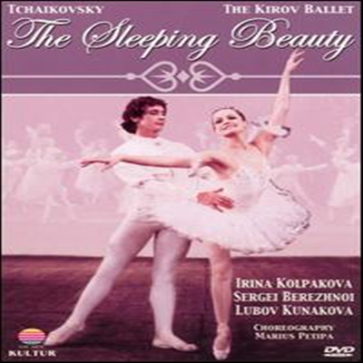 차이코프스키 : 잠자는 숲속의 미녀 (Tchaikovsky : The Sleeping Beauty) (지역코드1)(DVD) - Kirov Ballet