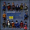 비발디 : 기타와 만돌린 협주곡 (Vivaldi : Guitar & Mandolin Concertos)(CD) - Narciso Yepes