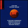 이탈리안 오페라 아리아 (Italian Opera Arias)(CD) - Ileana Cotrubas
