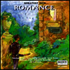 로망스의 향연 (Greatest Hits: Romance)(CD) - Andrew Davis