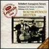 슈베르트 : 아르페지오네 소나타, 슈만 : 민요 풍의 5개 소품, 드뷔시 : 첼로 소나타 (Schubert : Arpeggione Sonata, Schumann : Funf Stucke im Volkston, Debussy : Cello Sonata)(CD) - Mstislav Rostropovich