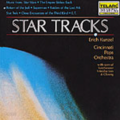존 윌리암스 - 영화 음악 작품집 (스타 트랙) (John Williams - Movie Orchestral Works (Star Tracks)(CD) - Erich Kunzel