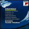 스트라빈스키 : C장조 교향곡, 시편 교향곡, 삼악장 교향곡 (Stravinsky : Symphony Of Psalms, Symphony In C, Symphony In Three Movements)(CD) - Michael Tilson Thomas