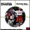 드보르작: 슬라브 무곡집 (Dvorak: Slavonic Dances Op.46 & 72)(CD) - Kurt Masur