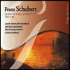 슈베르트 : 피아노 오중주 '송어' (Schubert : Piano Quintet in A major, D667 'The Trout')(CD) - Prazak & Kocian Quartet member