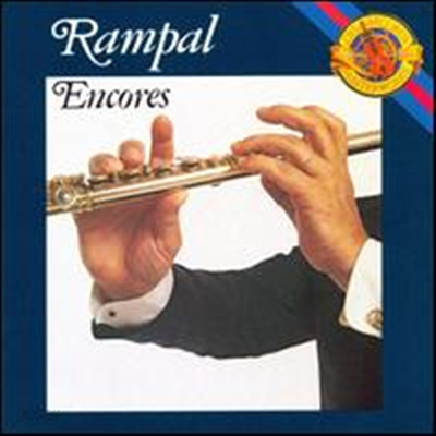 Favorite Encores - Jean-Pierre Rampal