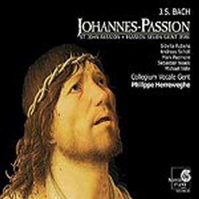 바흐 : 요한 수난곡 (1725년 버전) (Bach : St John Passion) (2CD) - Philippe Herreweghe