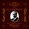 모차르트 : 마술피리 (Mozart : The Masic Flute) (2CD) - Thomas Beecham