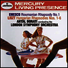 에네스쿠 : 루마니안 랩소디, 리스트 : 헝가리안 랩소디 (Enesco : Roumania Rhapsody No.1 Op.11, Liszt : Hungarian Rhapsody No.1-6)(CD) - Antal Dorati