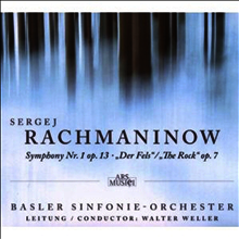 라흐마니노프: 교향곡 1번, 바위 (Rachmaninov: Symphony No.1, The Rock Op.7)(CD) - Walter Weller