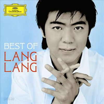 베스트 오브 랑랑 (Best of Lang Lang) (CD) - Lang Lang