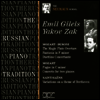 길렐스 & 자크 - 모차르트, 생상 : 2대의 피아노를 위한 음악 (The Russian Piano Tradition)(CD) - Emil Gilels