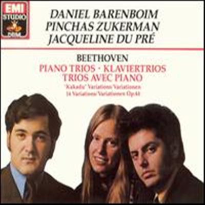 베토벤: 피아노 삼중주 전곡집 (Beethoven: Complete Piano Trios) (3CD) - Daniel Barenboim
