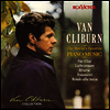 The World's Favorite Piano Music (CD) - Van Cliburn