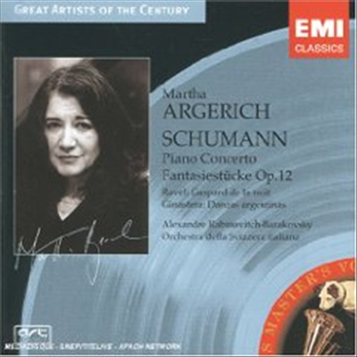 슈만: 피아노 협주곡, 환상소곡 (Schuman: Piano Concerto; Fantasiestucke Op.12) - Martha Argerich