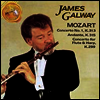 모차르트: 플루트 작품집 (James Galway Plays Mozart)(CD) - James Galway
