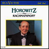 호로비츠 - 라흐마니노프: 피아노 작품집 (Horowitz Plays Rachmaninoff) - Vladimir Horowitz