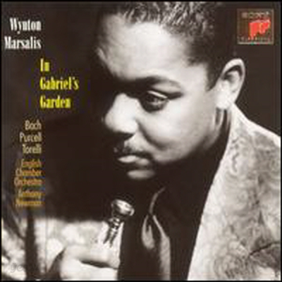 가브리엘의 정원 (In Gabriel&#39;s Garden)(CD) - Wynton Marsalis